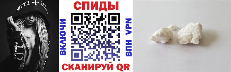 Amphetamine Розовый Искитим