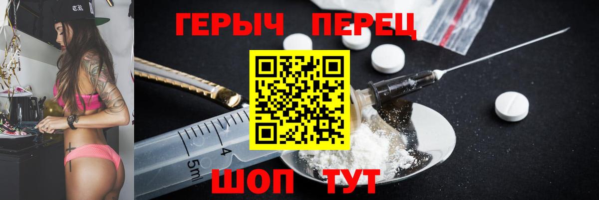 КОКАИН  Хэш  Вход с VPN  Меф  Molly  Искитим  Канабис  Купить наркотики цена  Бошки Шишки 