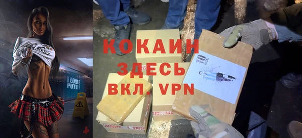 дмт Нязепетровск