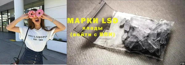 mdma Няндома