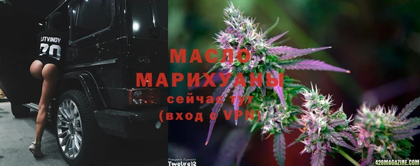 дмт Нязепетровск