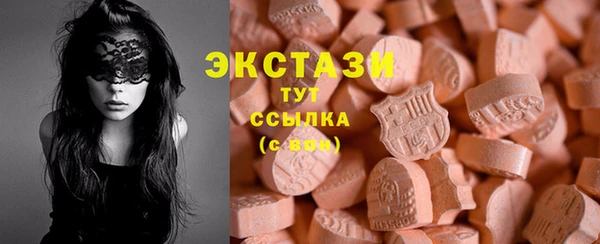 дмт Нязепетровск