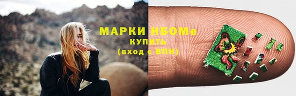 дмт Нязепетровск