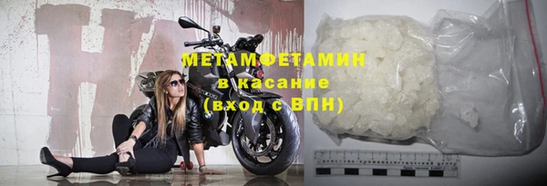 mdma Няндома