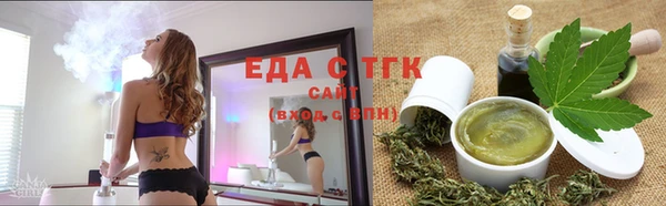 mdma Няндома