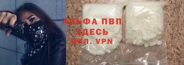 mdma Няндома