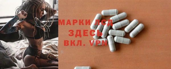 дмт Нязепетровск