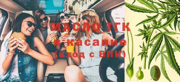 дмт Нязепетровск
