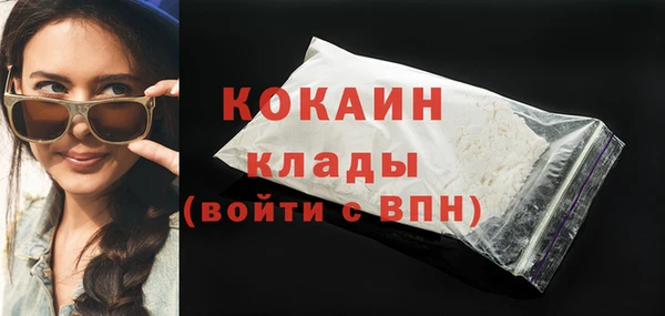mdma Няндома
