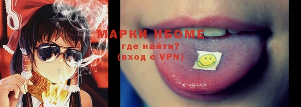 mdma Няндома