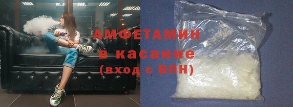 дмт Нязепетровск