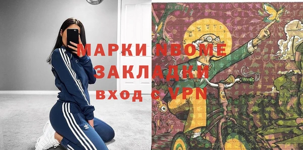 mdma Няндома