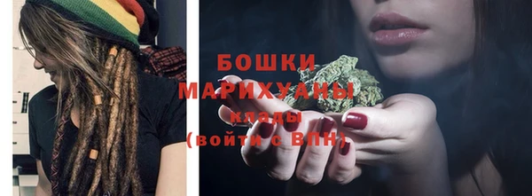 дмт Нязепетровск