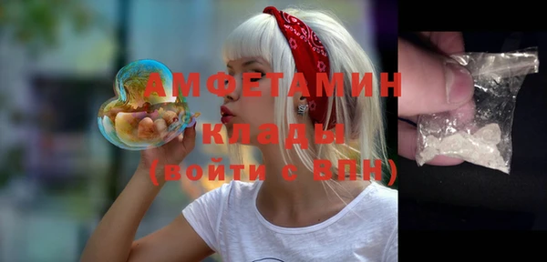 дмт Нязепетровск