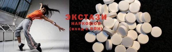 дмт Нязепетровск
