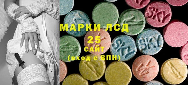 альфа пвп Нягань