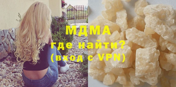 mdma Няндома
