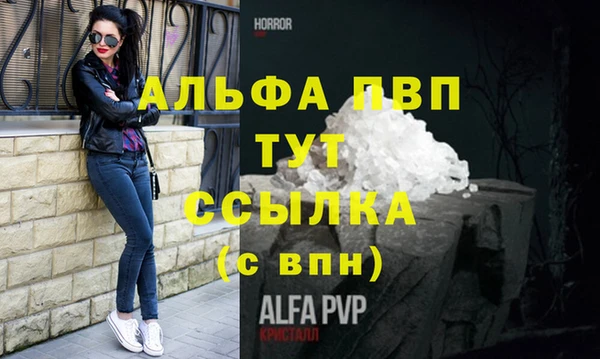 mdma Няндома
