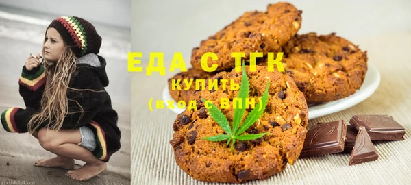 альфа пвп Нягань