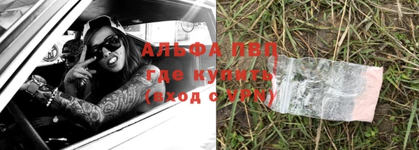 mdma Няндома