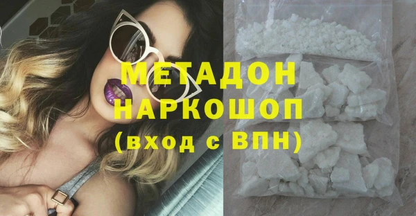 дмт Нязепетровск