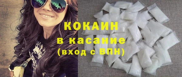 mdma Няндома