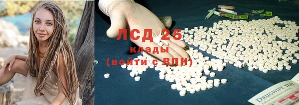 дмт Нязепетровск