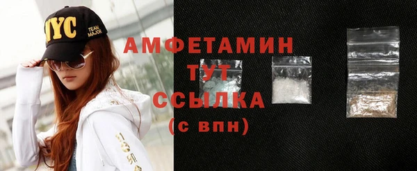 mdma Няндома