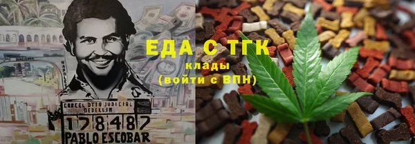 mdma Няндома