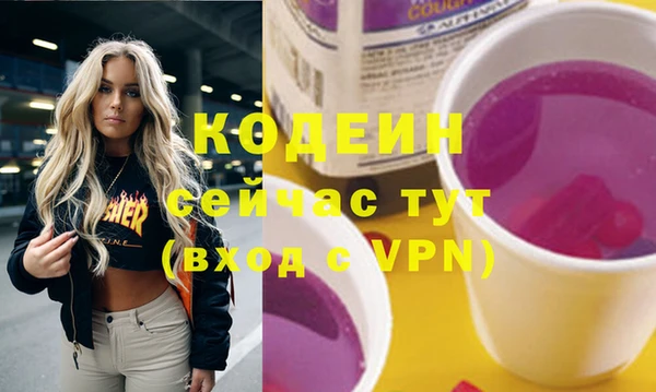 mdma Няндома