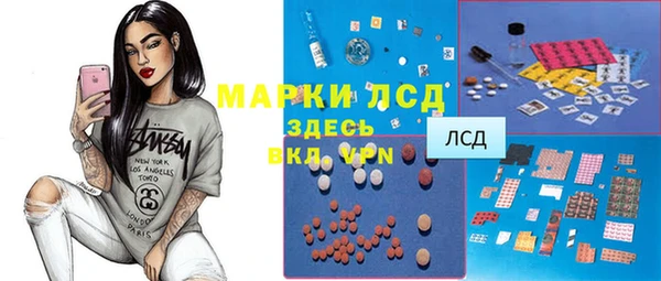 mdma Няндома