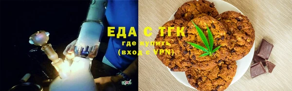 бошки Богданович