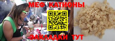 спайс Берёзовский