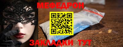 скорость Кинель