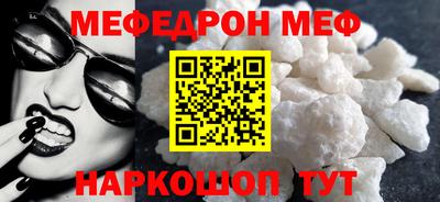 спайс Берёзовский