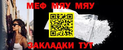 кокаин колумбия Беслан