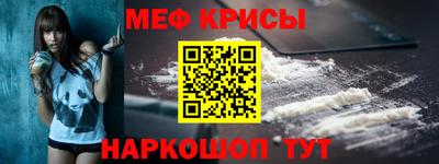 МДПВ Кингисепп