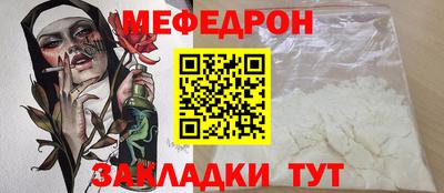 МДПВ Кингисепп