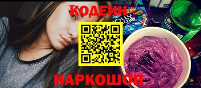 скорость Кинель