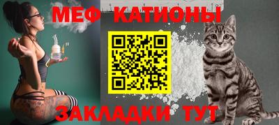 кокаин колумбия Беслан