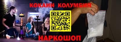 мяу мяу мука Кимры