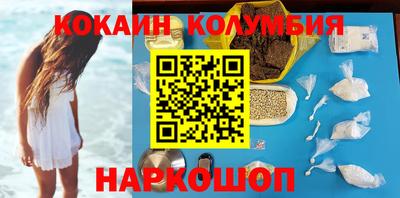МДПВ Кингисепп