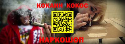 скорость Кинель