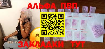 скорость Кинель
