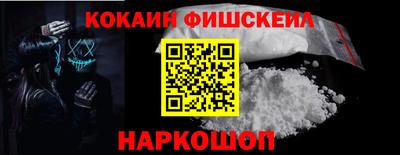 мяу мяу мука Кимры
