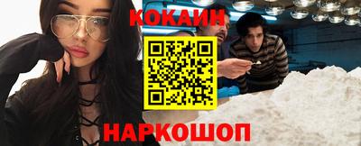 спайс Берёзовский