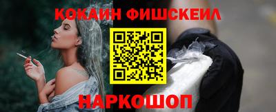 спайс Берёзовский