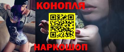 мяу мяу мука Кимры