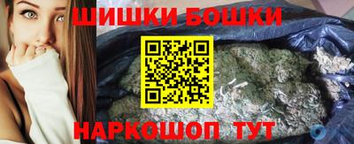 скорость Кинель