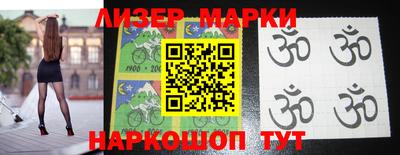 кокаин колумбия Беслан